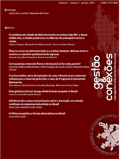					View Vol. 4 No. 2 (2015)
				