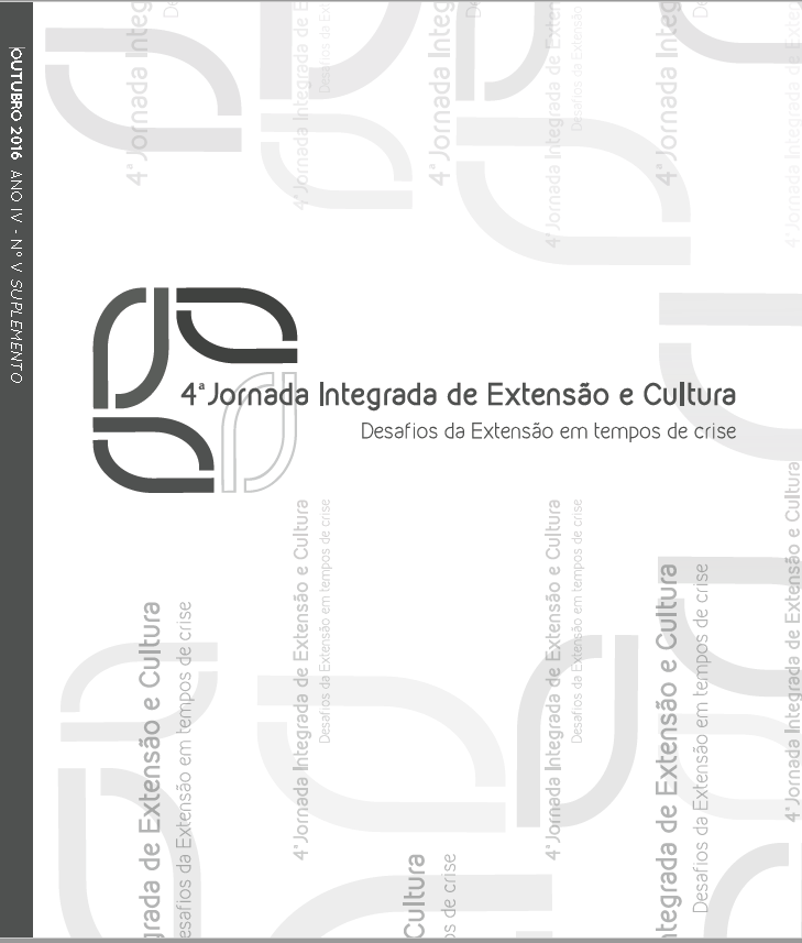 					Visualizar n. 5 (2016): Suplemento 1
				
