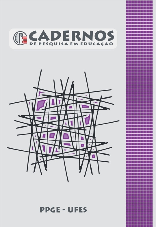 					Visualizar n. 61 (2025): Revista Cadernos de Pesquisa em Educação, ano 2025.
				